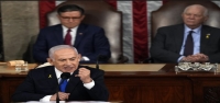 Netanyahu se reunirá con Biden y Harris en un momento crucial para EEUU e Israel